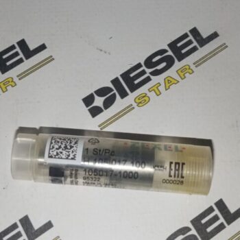 Распылитель 105017-1000 (DLLA160PN100), 9432610813