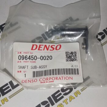 Вал управления 096450-0020