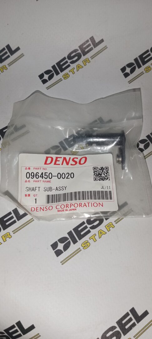 Вал управления 096450-0020 Вал управления 096450-0020