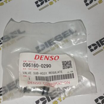 Редукционный клапан 096160-0290