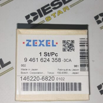 Кулачковый диск 146220-6820, 9461624358 Кулачковый диск 146220-6820, 9461624358