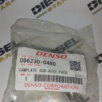 Кулачковый диск 096230-0480