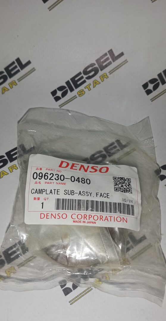 Кулачковый диск 096230-0480 Кулачковый диск 096230-0480