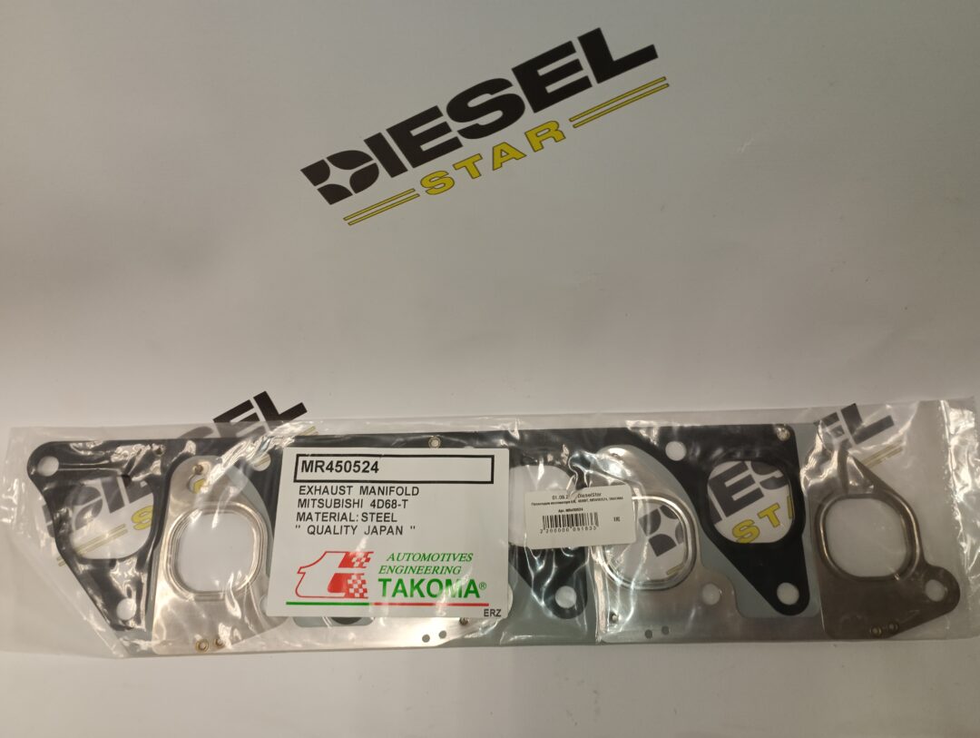 Прокладка коллектора EX, 4D68T, MR450524, TAKOMA Прокладка коллектора EX, 4D68T, MR450524, TAKOMA