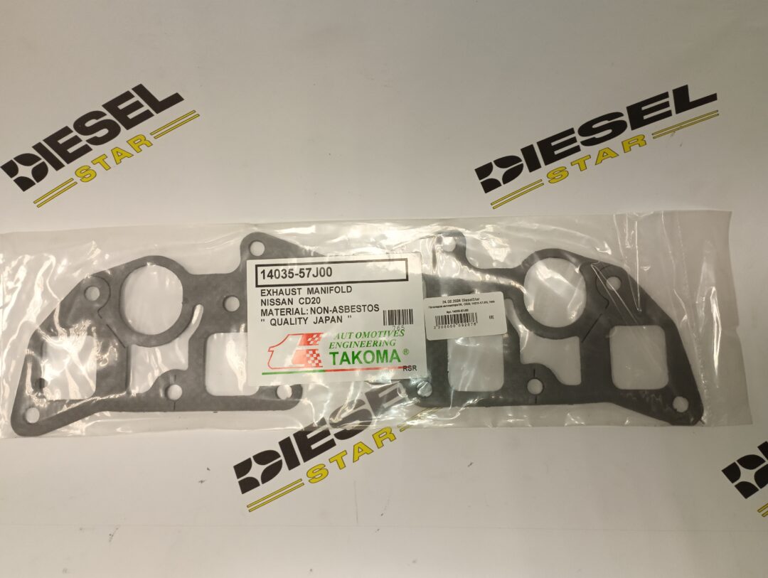 Прокладка коллектора EX, CD20, 14035-57J00, TKM Прокладка коллектора EX, CD20, 14035-57J00, TKM