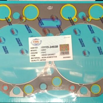 Прокладка ГБЦ  F20C, F21C, 11115-2492B, THG, NK