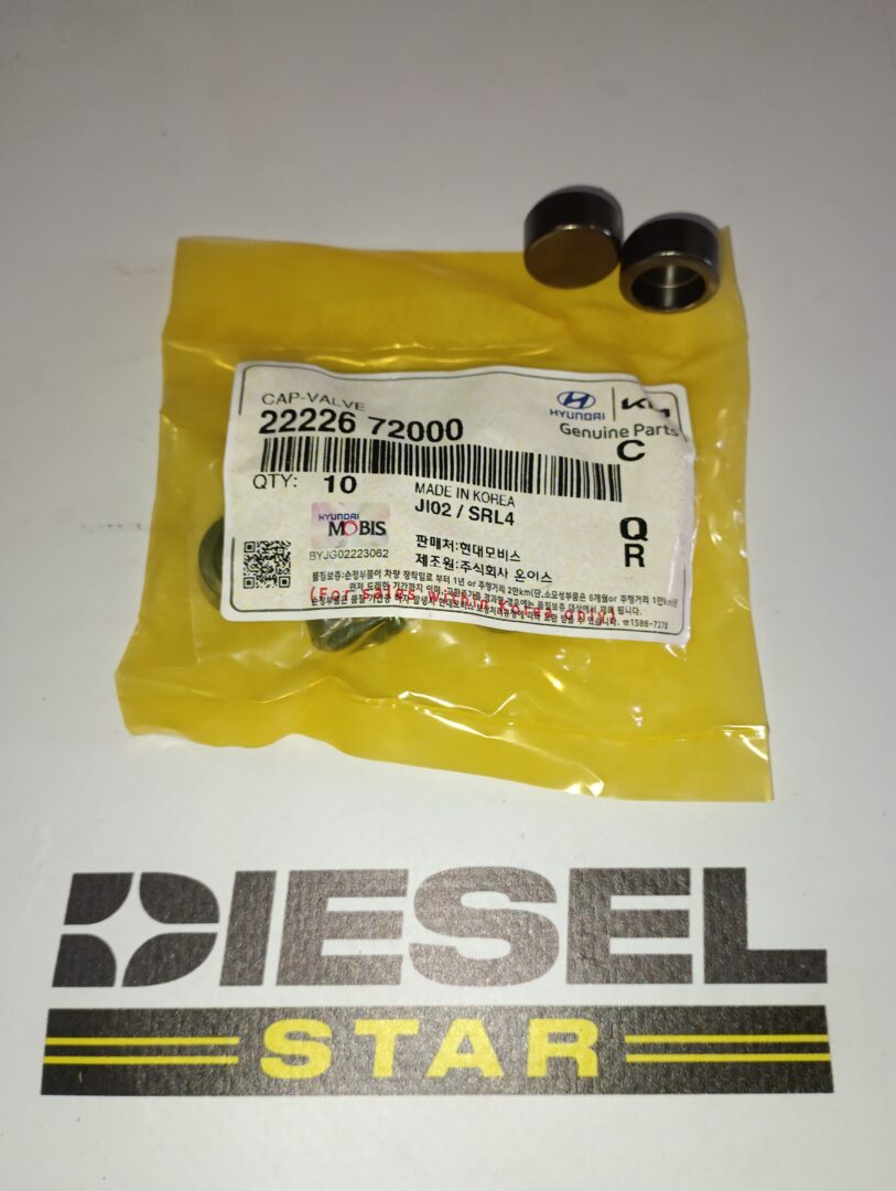 Колпачек клапана D6AC, D6AB, 22226-72000, Hyundai/Kia Колпачек клапана D6AC, D6AB, 22226-72000, Hyundai/Kia