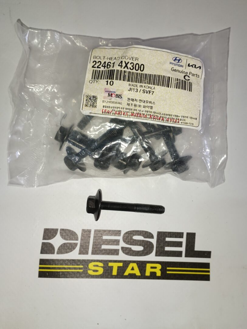 Болт клапанной крышки 22461-4X300, Hyundai/Kia Болт клапанной крышки 22461-4X300, Hyundai/Kia