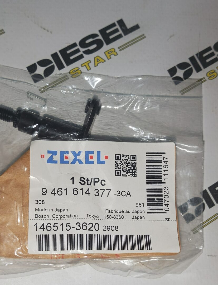 Вал управления 146515-3620, 9461614377 Вал управления 146515-3620, 9461614377