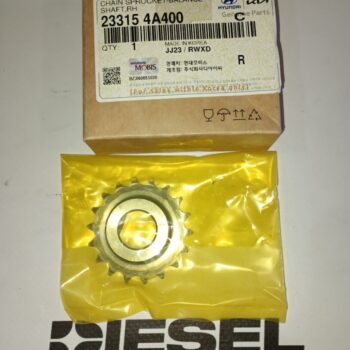 Шестерня балансировочного вала D4CB, 23315-4A400, Hyundai/Kia Шестерня балансировочного вала D4CB, 23315-4A400, Hyundai/Kia