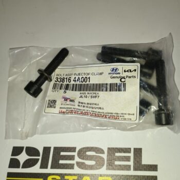 Болт форсунки 33816-4A001, Hyundai/Kia Болт форсунки 33816-4A001, Hyundai/Kia