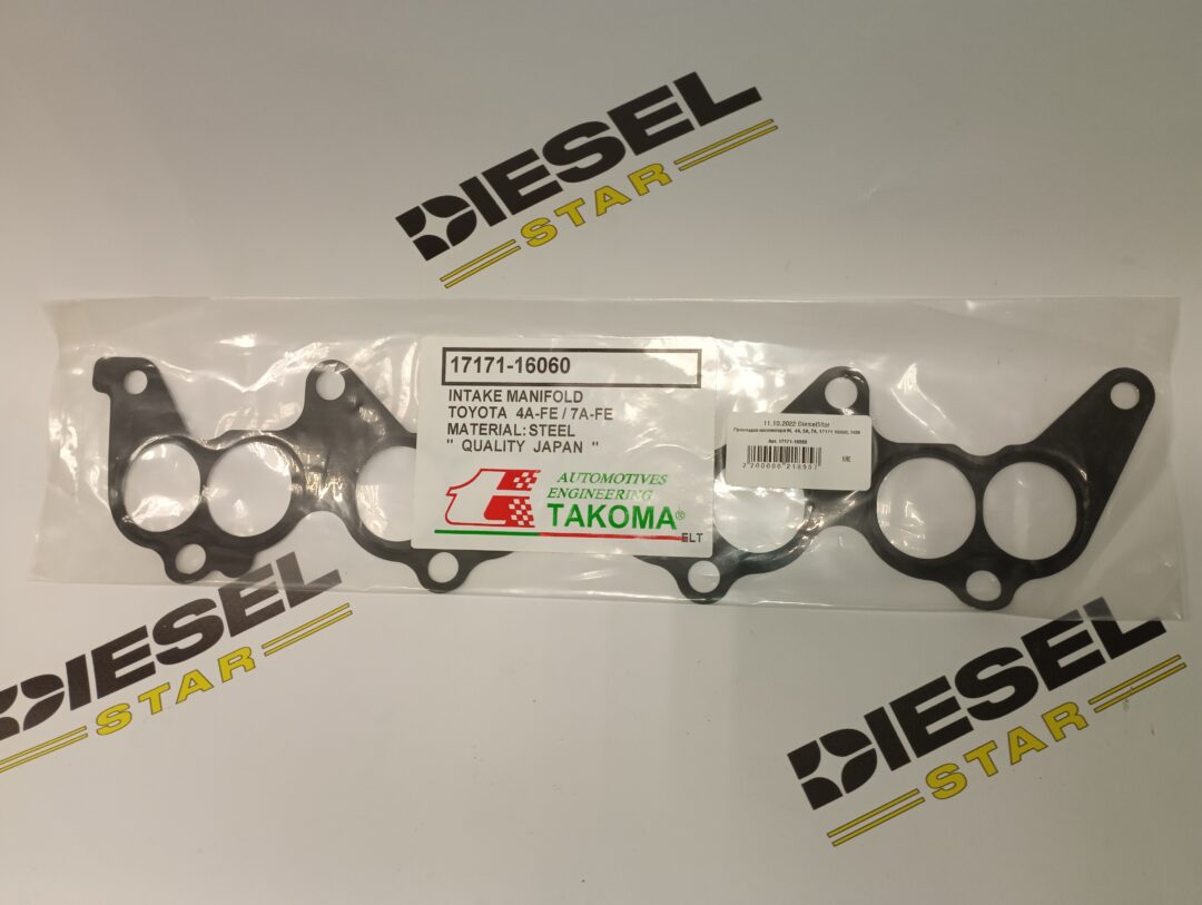 Прокладка коллектора IN, 4A, 5A, 7A, 17171-16060, TKM Прокладка коллектора IN, 4A, 5A, 7A, 17171-16060, TKM