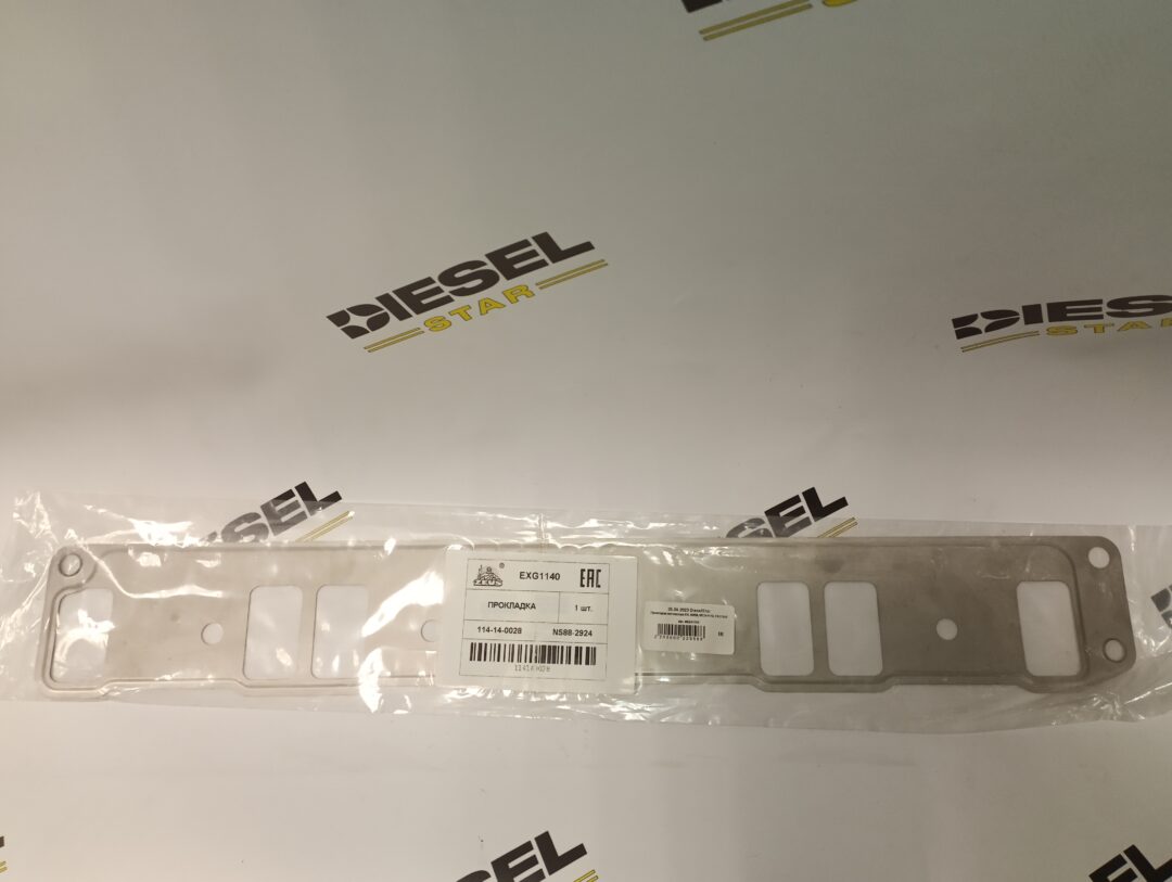 Прокладка коллектора EX, 4M50, ME241140, EXG1140 Прокладка коллектора EX, 4M50, ME241140, EXG1140