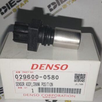 Датчик оборотов 029600-0580