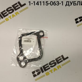 Прокладка коллектора IN, 6WA1, 1-14115-063-1, JKC