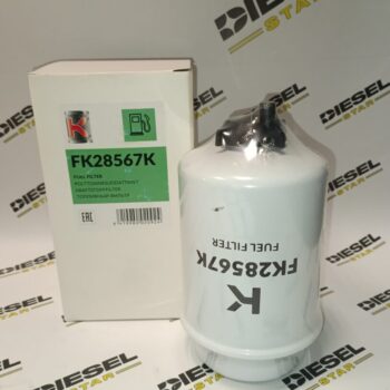 Фильтр топливный 5 мкр,  FK28567K, KENTEK