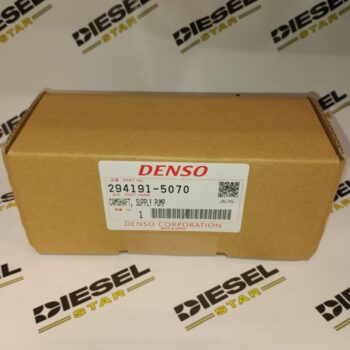 Вал ТНВД 294191-5070, HP3