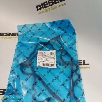 Прокладка крышки клапанов 2C,3C, 11213-64020, IZUMI