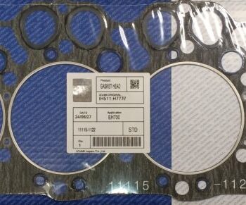Прокладка ГБЦ EH700, 11115-1122, IZUMI, NK Прокладка ГБЦ EH700, 11115-1122, IZUMI, NK