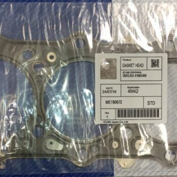 Прокладка ГБЦ 4M42, ME190672, IZUMI, S Прокладка ГБЦ 4M42, ME190672, IZUMI, S