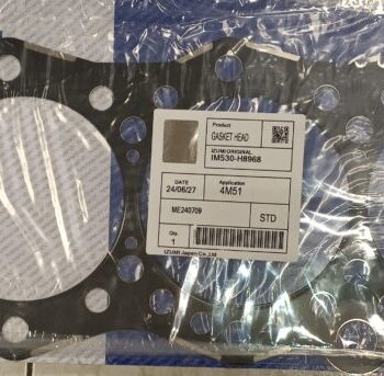 Прокладка ГБЦ 4M51, ME240709, IZUMI, S Прокладка ГБЦ 4M51, ME240709, IZUMI, S