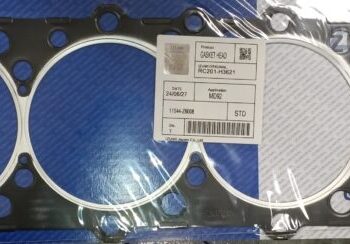 Прокладка ГБЦ MD92, 11044-Z6008, IZUMI, SA