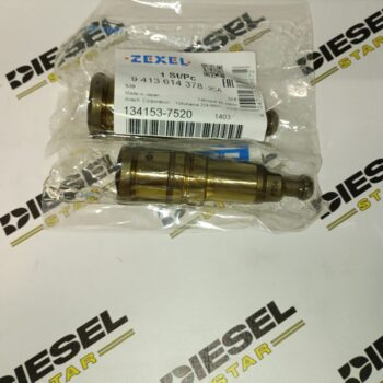 Плунжер 134153-7520, 9413614378 Плунжер 134153-7520, 9413614378