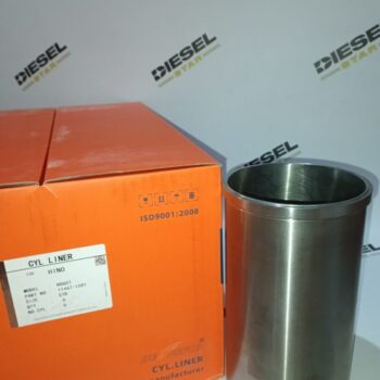 Гильзы H06CTB, F/F, 11467-1591, HEATSPIN Гильзы H06CTB, F/F, 11467-1591, HEATSPIN