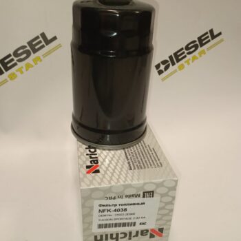 Фильтр топливный NFK-4038, NARICHIN