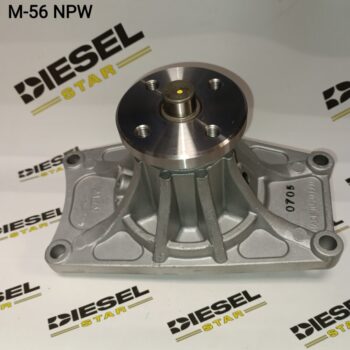 Помпа водяная 4D33, 4D34, M-56, NPW Помпа водяная 4D33, 4D34, M-56, NPW