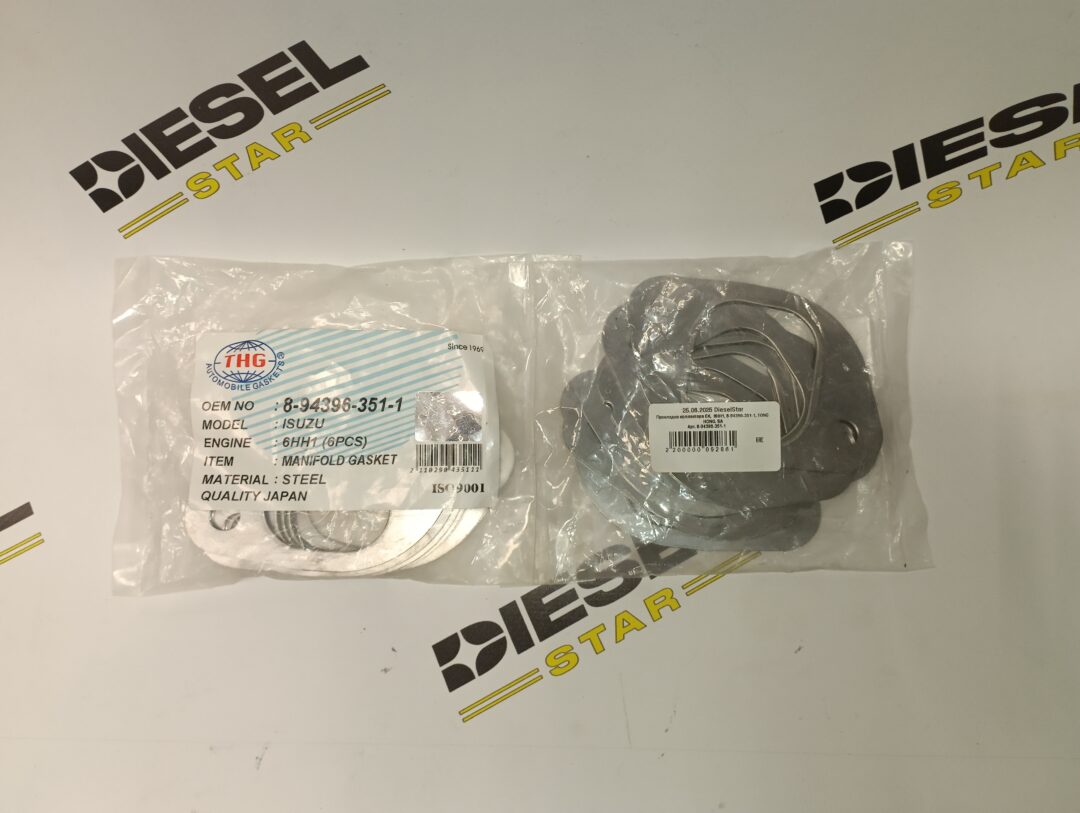 Прокладка коллектора EX, 6HH1, 8-94396-351-1, TONG HONG, SA Прокладка коллектора EX, 6HH1, 8-94396-351-1, TONG HONG, SA