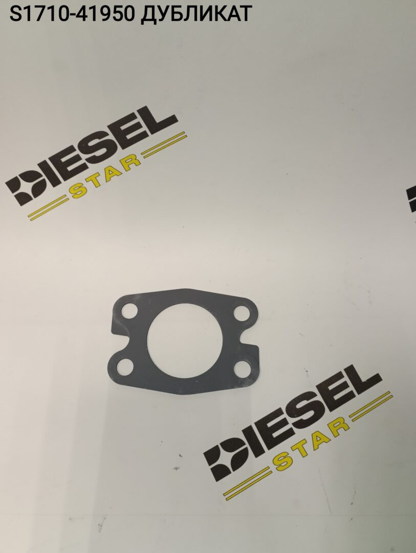 Прокладка коллектора EX, E13C, S1710-41950, JKC Прокладка коллектора EX, E13C, S1710-41950, JKC