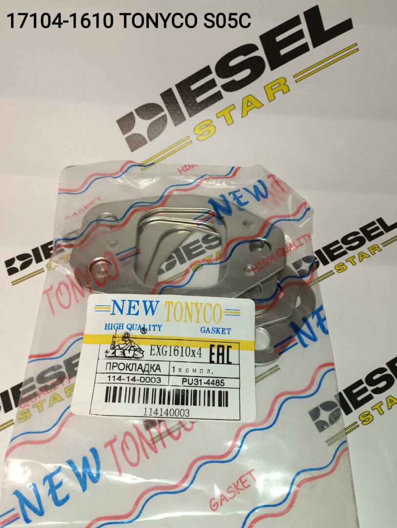Прокладка коллектора EX, S05C, 17104-1610, TONICO Прокладка коллектора EX, S05C, 17104-1610, TONICO