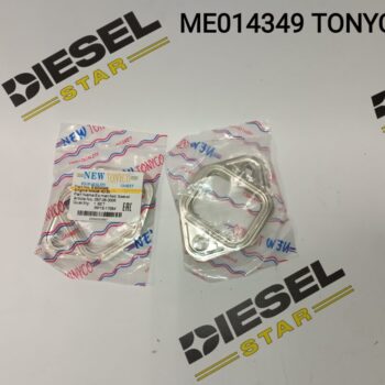 Прокладка коллектора EX, 4D33. 4D35, ME014349, 057-06-0006, TONYCO Прокладка коллектора EX, 4D33. 4D35, ME014349, 057-06-0006, TONYCO