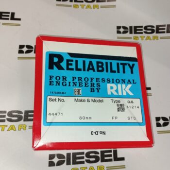 Кольца компрессора P09C, P11C, K13C, STD, 44471, RIK