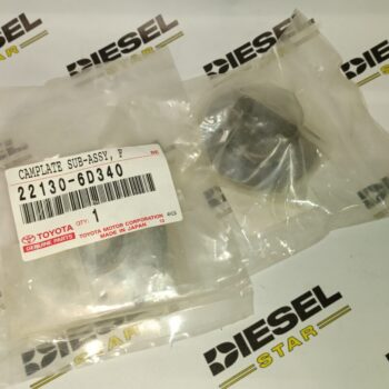 Кулачковый диск 096230-0260, 22130-6D340, TOYOTA