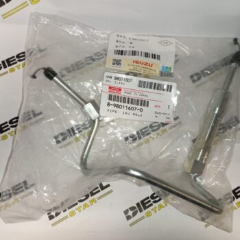 Трубка топливная №2, 4JJ1, 8-98011-607-0, ISUZU