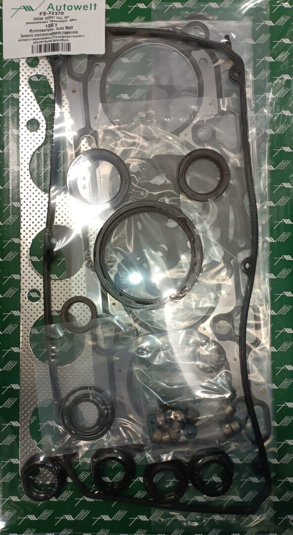 Ремкомплект 4G69, FS-32370, AUTOWELT Ремкомплект 4G69, FS-32370, AUTOWELT