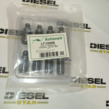 Гидрокомпенсатор D4HA, D4HB, LT-32008, AUTOWELT