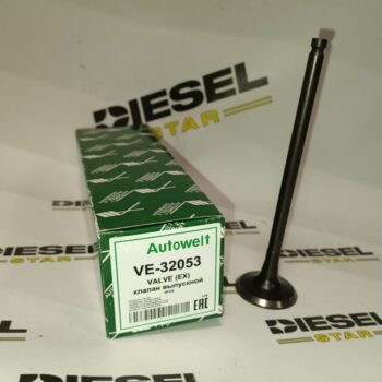 Клапаны выпускные. 6B31, VE-32053, AUTOWELT