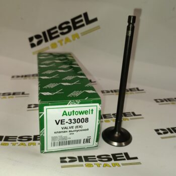 Клапаны выпускные. MR18DE, MR20DE, VE-33008,AUTOWELT Клапаны выпускные. MR18DE, MR20DE, VE-33008,AUTOWELT