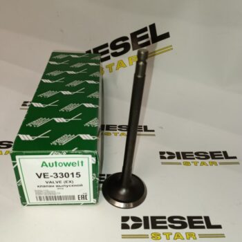 Клапаны выпускные. QR20DE, QR25DE, VE-33015,AUTOWELT Клапаны выпускные. QR20DE, QR25DE, VE-33015,AUTOWELT