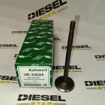 Клапаны выпускные. VQ35DE, VQ35HR, VQ37VHR, VE-33024,AUTOWELT Клапаны выпускные. VQ35DE, VQ35HR, VQ37VHR, VE-33024,AUTOWELT