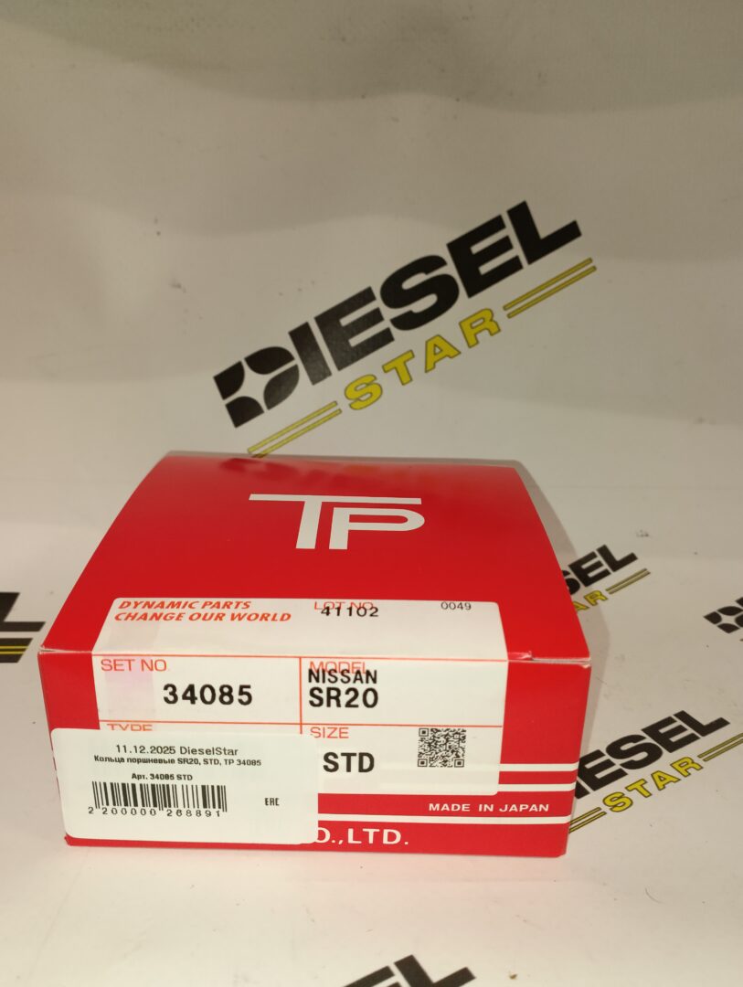 Кольца поршневые SR20, STD, TP 34085 Кольца поршневые SR20, STD, TP 34085
