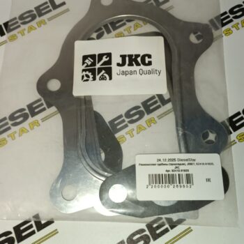 Ремкомплект турбины (прокладки), J08ET, S2410-91820, JKC