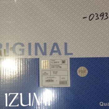 Ремкомплект F17D,C,E, 04010-0393, IZUMI, NK