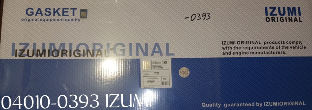Ремкомплект F17D,C,E, 04010-0393, IZUMI, NK Ремкомплект F17D,C,E, 04010-0393, IZUMI, NK