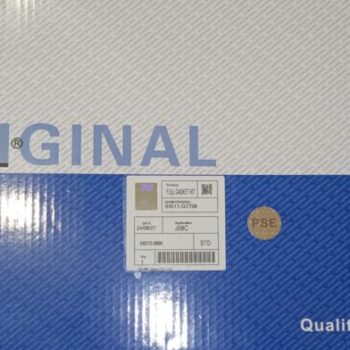 Ремкомплект J08C, 04010-0694, IZUMI, NK