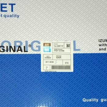 Ремкомплект 1ARFE, 2ARFE, 04111-36126, IZUMI, S