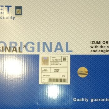 Ремкомплект W04D, 04010-0341, IZUMI, NK